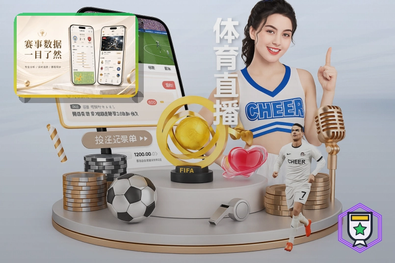 品牌实力荣誉榜